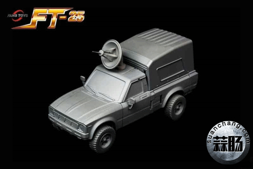 Fanstoys FT -25開路先鋒公布