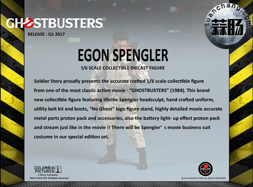 SoldierStory新品：1/6《捉鬼敢死隊》1984版-SPENGLER & Venkman-普通&特別版