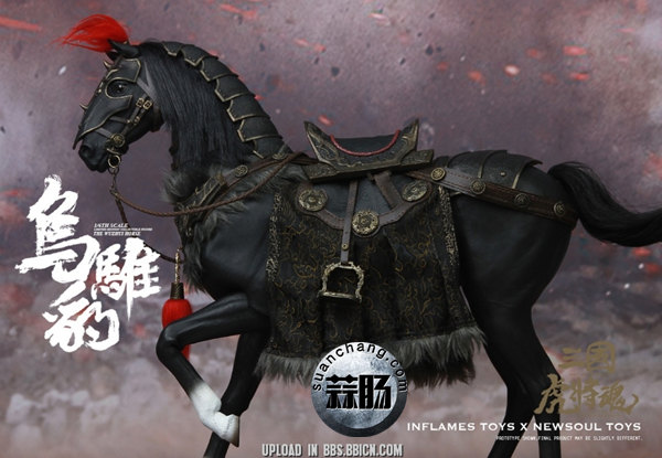 INFLAMES TOYS 新品——三國 虎將魂系列之猛張飛 單人版 and 張飛+烏騅豹套裝