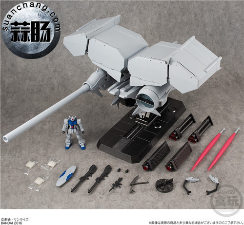 BANDAI PB網限 食玩 UNIVERSAL UNIT 高達試作3號機 石斛蘭