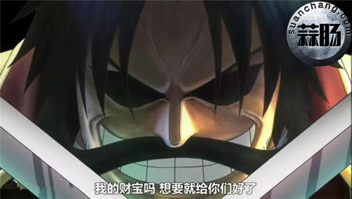 海賊王十大未解之謎 D到底代表著什么呢？