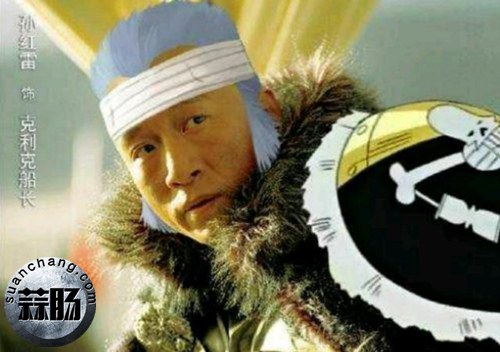 真會玩！國內一線明星玩起COS來毫不示弱 成龍小丑辣眼睛 4.jpg