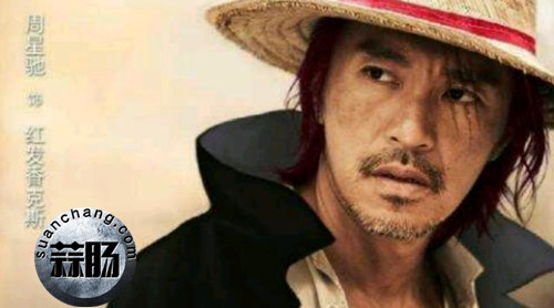 真會玩！國內一線明星玩起COS來毫不示弱 成龍小丑辣眼睛 2.jpg