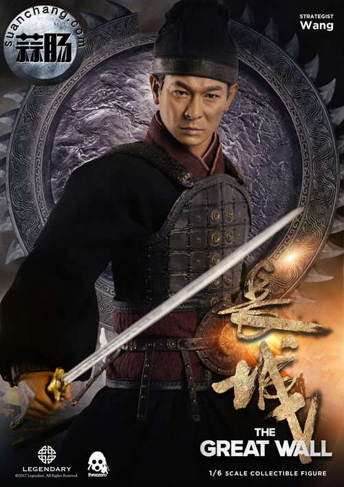 《 長城 》劉德華 王軍師首張官圖公布 