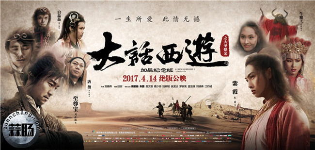 19356010_980x1200_0_副本.jpg