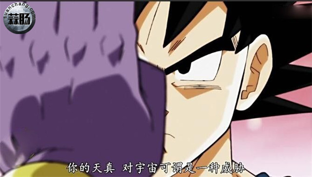 《龍珠：超》芭朵斯為悟空洗白，悟空保護了宇宙！！