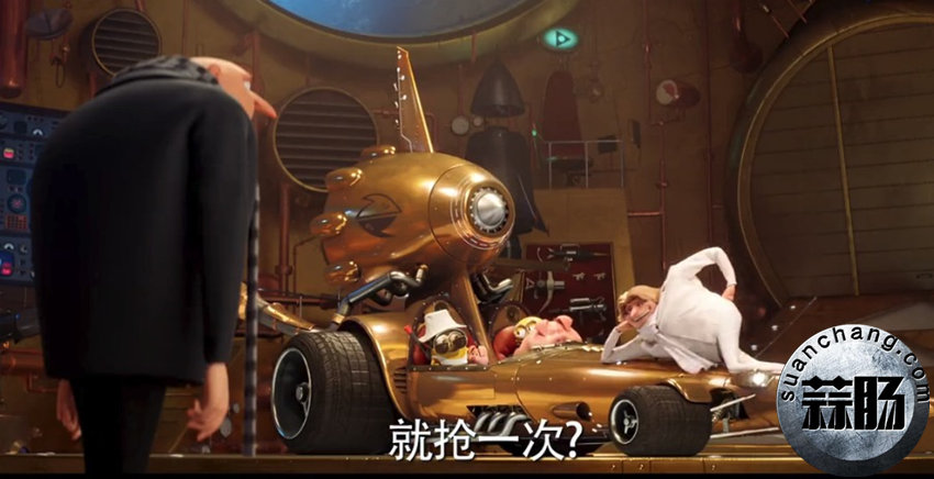 小黃人又來了！《神偷奶爸3》最新片段公開！