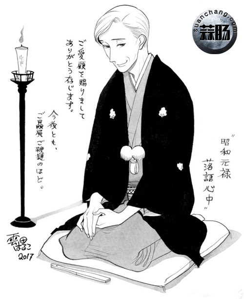 006r1Ovcgy1fez3rmam2jj30r60xcmzz_副本.jpg