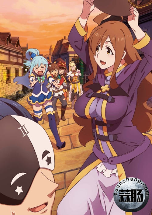《為美好的世界獻上祝福!》第二季 BD&DVD第四卷封面插畫公開