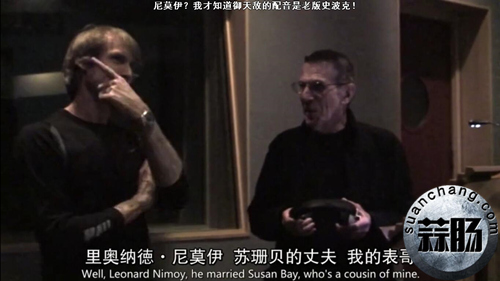 史波克的扮演者竟是邁克爾·貝的表親 ，去世時連奧巴馬都率先發表悼念 8.jpg