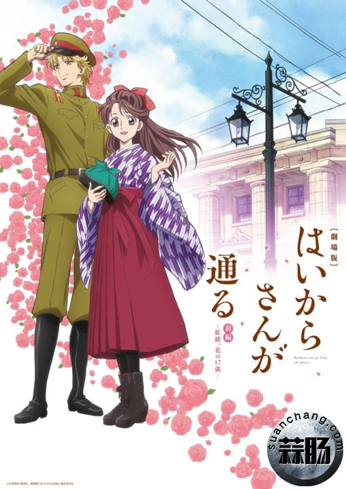 光棍節(jié)上映？這個《窈窕淑女》有多少君子愛追呢？ 1.jpg
