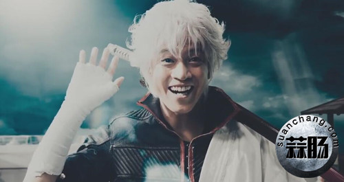 介個預告有辣么可愛 真人版《銀魂》大電影正式預告片大首播！