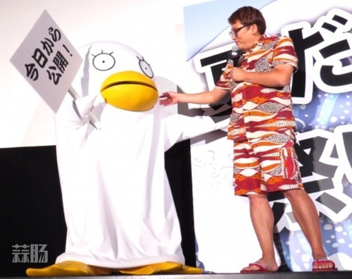《銀魂》真人電影伊麗莎白聲優公開 演員山田孝之獻聲！