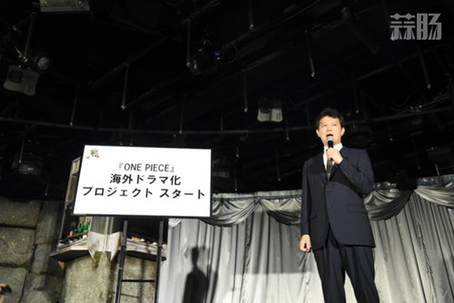 全世界都在漫改 《海賊王》海外真人電視劇化決定！