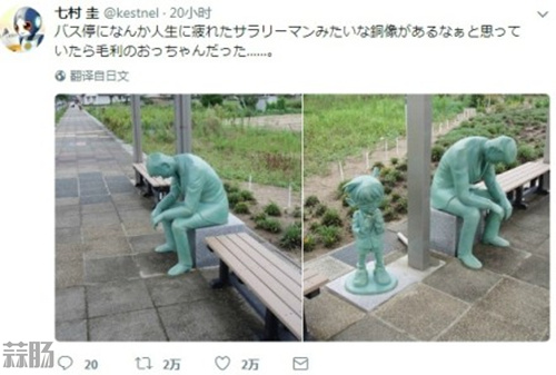 9793b230ly1fimos0jptbj20fr0anwgt_副本.jpg