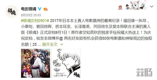 QQ截圖20170821095919_副本.jpg