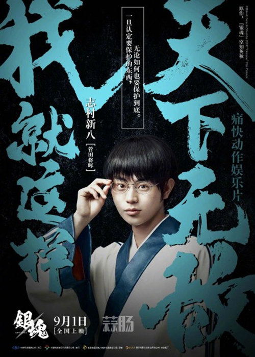 60ca8a58ly1fiuj5wj0g1j21kw27ntue_副本.jpg