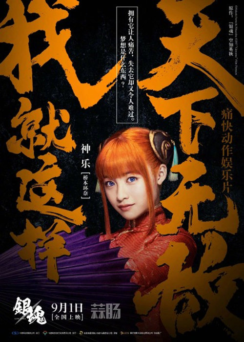 60ca8a58ly1fiuj5t7o9xj21kw27nqqx_副本.jpg