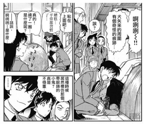 QQ截圖20170906105213_副本.jpg