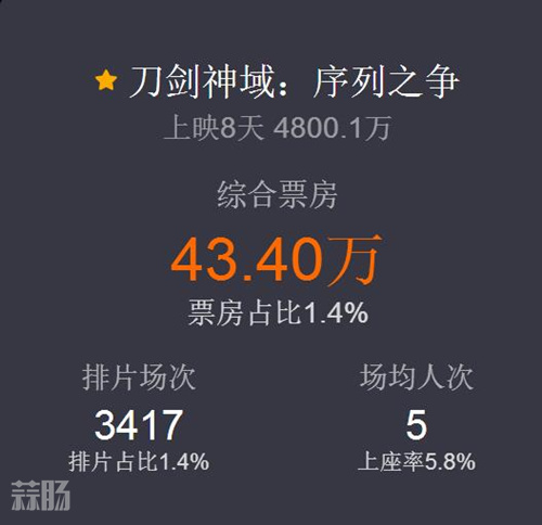 QQ截圖20170922144722_副本.jpg