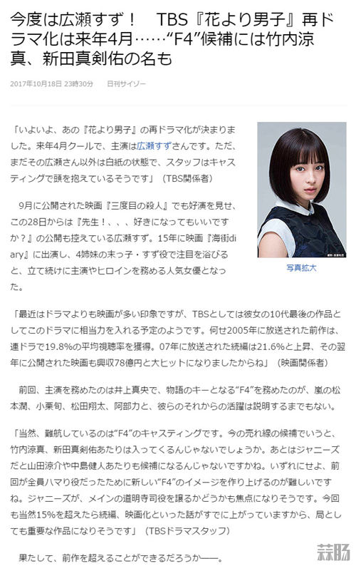 47481d23gy1fknfhmvmwvj20i90t9dl7_副本.jpg