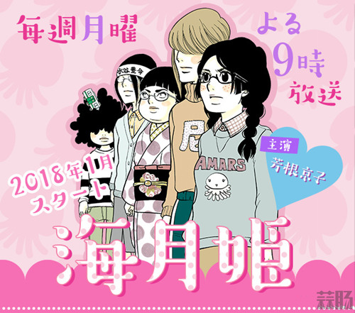 47481d23gy1fl98xfzc60j20hy0fugr3_副本.jpg