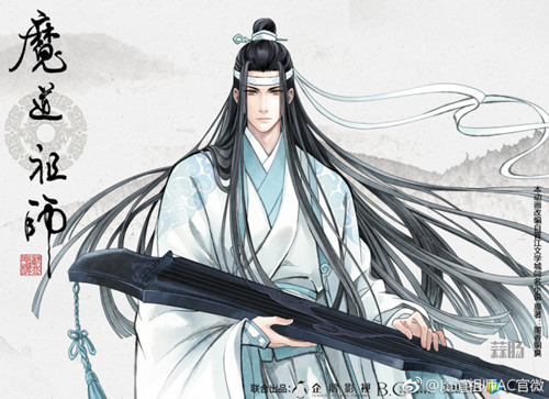 國(guó)產(chǎn)動(dòng)漫《魔道祖師》PV第二彈公開(kāi)！主角配音邊江&阿杰！