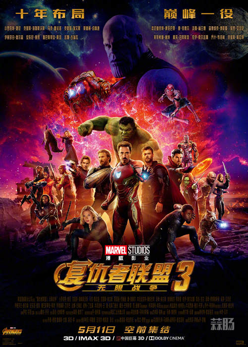 47481d23gy1fpumnby6w7j21io24kx6r_副本.jpg