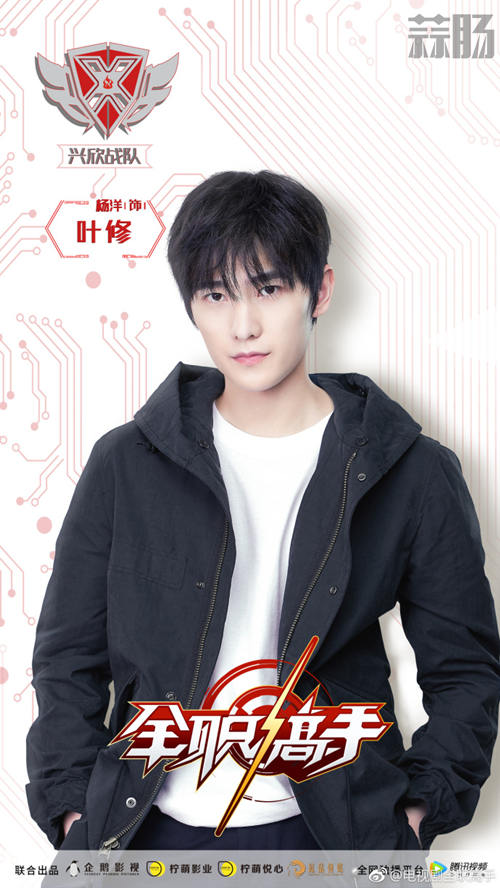 006ncTF2gy1fq4l1rie9ij315o222u0x_副本.jpg