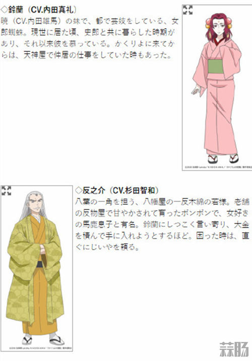 64a00586ly1fq7t2m5ar4j20d60vrn7z_副本.jpg