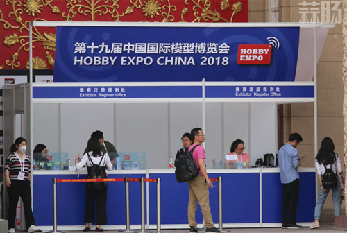 還是老地方——提前探館第十九屆中國國際模型博覽會 14.jpg
