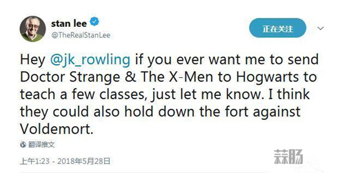 腦洞滿分！奇異博士和X戰警要去霍格沃茲？斯坦李喊話JK羅琳