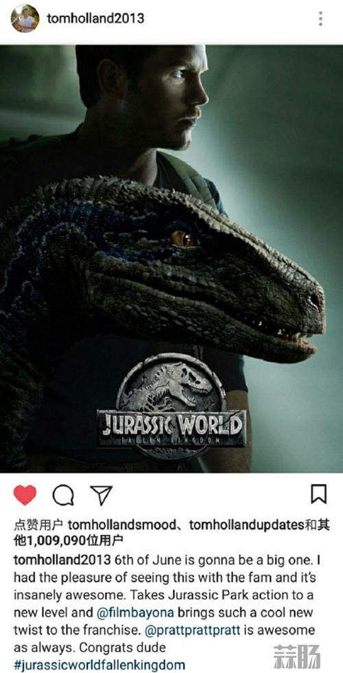 《侏羅紀世界2》今天開始全球公映！荷蘭弟發文支持