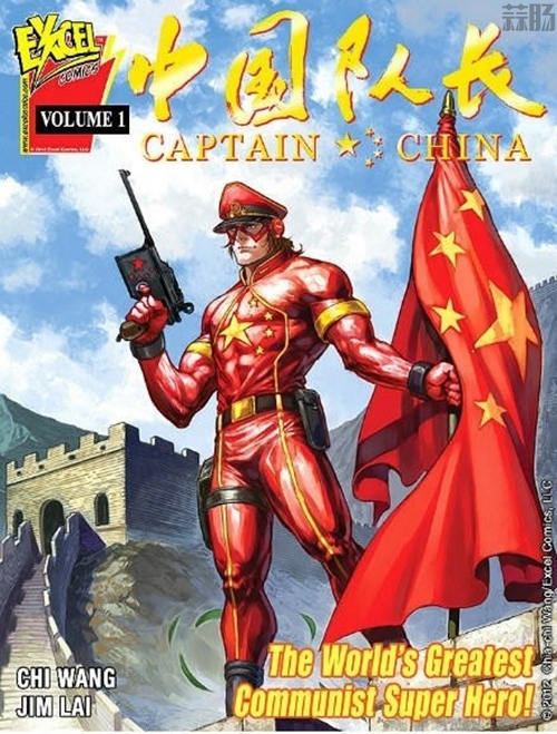 《中國隊長》確定拍攝？羅素兄弟監(jiān)制？