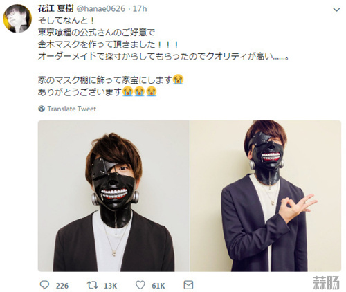 9793b230ly1fv4c7n0azij20g10dk0yl_副本.jpg