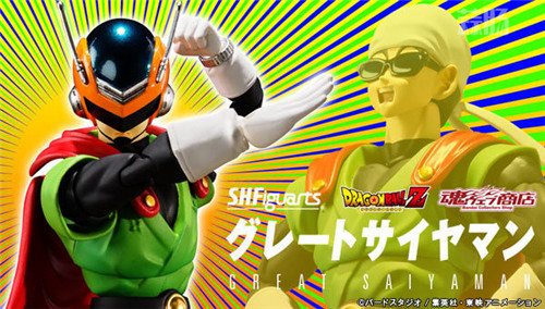 SHF《龍珠》蒙面賽亞人悟飯手辦來襲！網友：心動