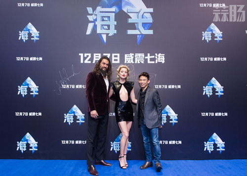 電影《海王》首映活動在京召開 眾主創出席 2.jpg