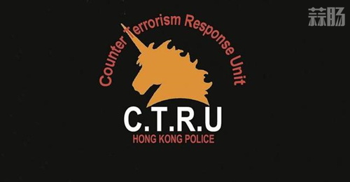 香港警察 反恐特勤隊小明 14.jpg