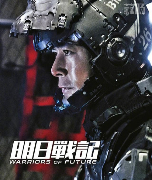 《流浪地球》將要過去，《明日戰(zhàn)紀(jì)》就要到來？