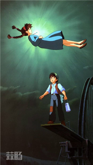 天空之城.jpg