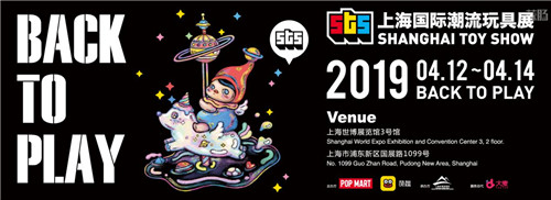 52TOYS參展2019 STS 眾多新品搶先看