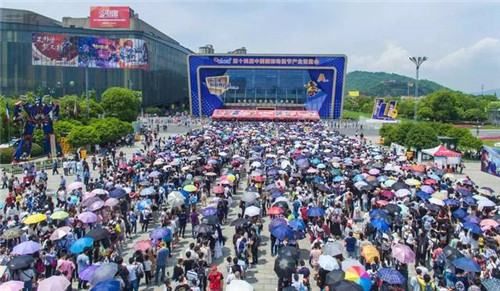 不管你在哪兒，都能和我們一起點亮動漫節(jié)