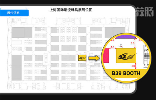 52TOYS參展2019 STS首日現場人氣爆棚
