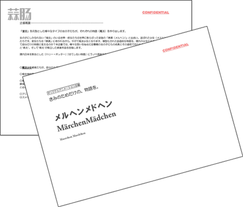 1556522032153422_副本.png