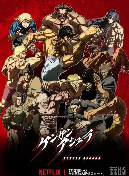 gamersky_01 *** all_02_2019430959887_副本.jpg
