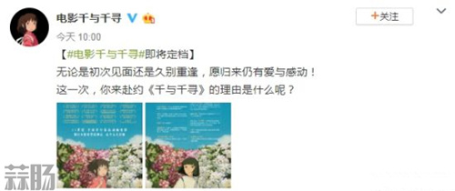 gamersky_03 *** all_06_201952012577CF_副本.jpg
