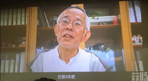 宮崎駿新作動畫電影還需3年完成！