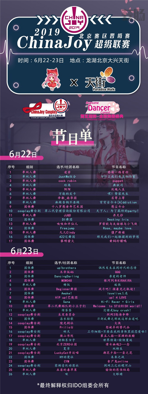2_副本.jpg