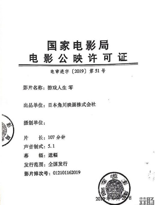 gamersky_02 *** all_04_2019781431FB8_副本.jpg