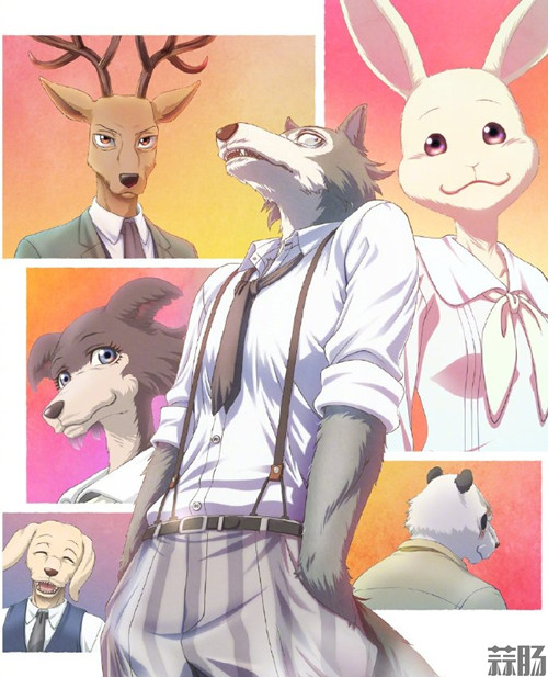 TV動畫《BEASTARS》追加聲優